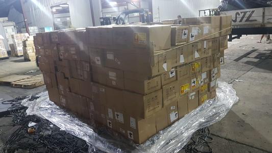 中铁物流 资费