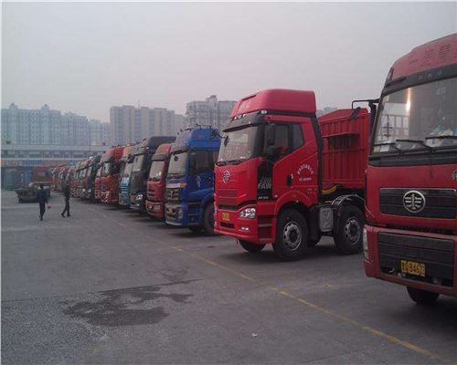 中铁物流怎么查询单号查询