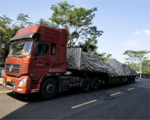 中铁物流查询跟踪